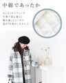 Warm padded checked coat for snowy days
