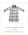 Warm padded checked coat for snowy days