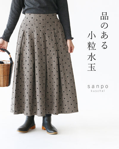 ブラウン