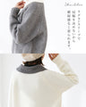 Knit tops that bring out the cuteness of adults