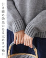 Knit tops that bring out the cuteness of adults