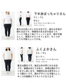 Knit tops that bring out the cuteness of adults