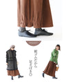 A skirt with ruffled hem