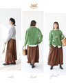 A skirt with ruffled hem