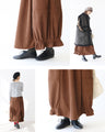 A skirt with ruffled hem
