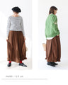 A skirt with ruffled hem