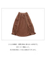 A skirt with ruffled hem
