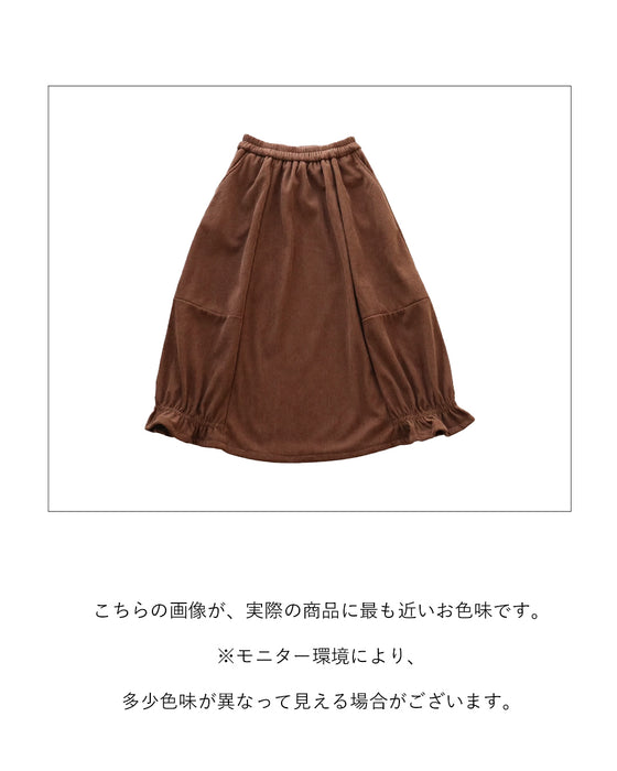 温もりコーデュロイ