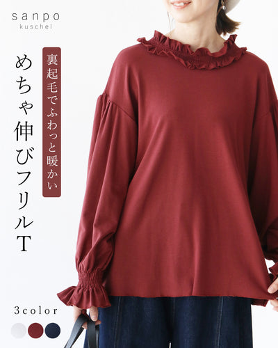 ボルドー