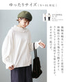 Soft and warm with fleece lining, super stretchy frilled T-shirt
