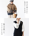 Soft and warm with fleece lining, super stretchy frilled T-shirt