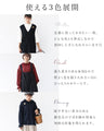 Soft and warm with fleece lining, super stretchy frilled T-shirt