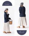 Soft and warm with fleece lining, super stretchy frilled T-shirt