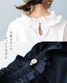 Soft and warm with fleece lining, super stretchy frilled T-shirt