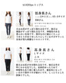 Soft and warm with fleece lining, super stretchy frilled T-shirt