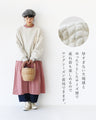 Soft and fluffy pullover