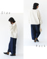 Soft and fluffy pullover