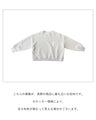 Soft and fluffy pullover