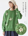 Warm and cozy floral embroidered knit top