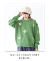 Warm and cozy floral embroidered knit top