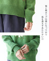 Warm and cozy floral embroidered knit top