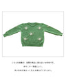 Warm and cozy floral embroidered knit top