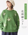 Warm and cozy floral embroidered knit top