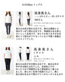 Warm and cozy floral embroidered knit top