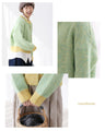 A bright and cheerful gradient cardigan
