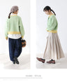 A bright and cheerful gradient cardigan