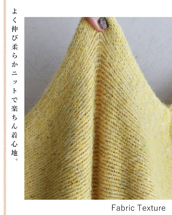 柔らかグラデ糸のカラーニット カーディガン