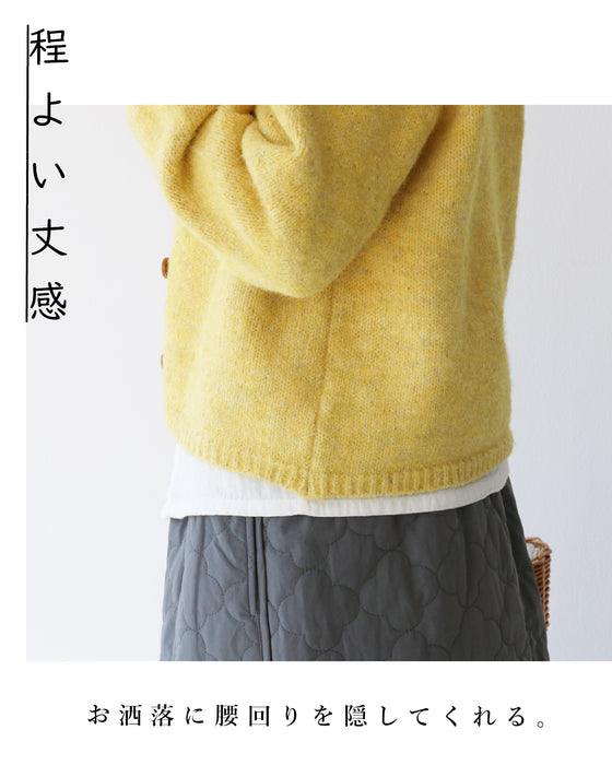 柔らかグラデ糸のカラーニット カーディガン