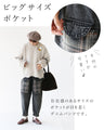 Denim pants with pockets that can be worn all year round