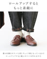 Denim pants with pockets that can be worn all year round