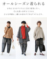 Denim pants with pockets that can be worn all year round