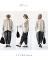 Denim pants with pockets that can be worn all year round