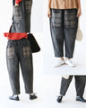 Denim pants with pockets that can be worn all year round