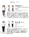Denim pants with pockets that can be worn all year round