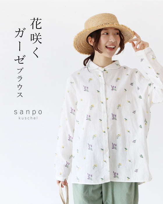 花咲くガーゼブラウス