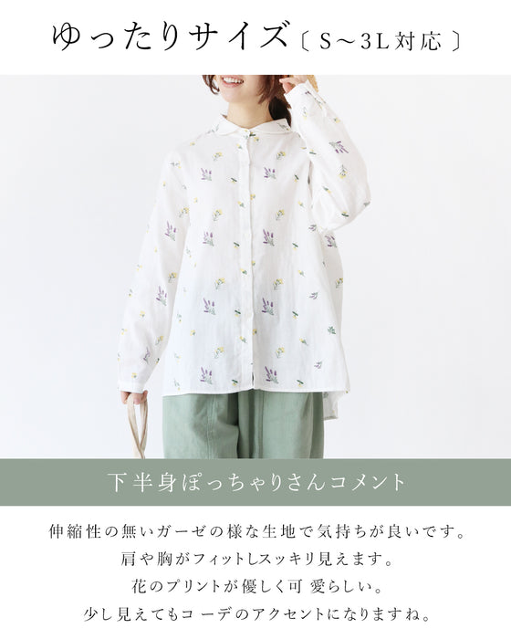 花咲くガーゼブラウス