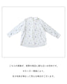 花咲くガーゼブラウス