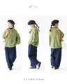 Three ways to wear this knit cardigan