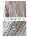 レトロな雰囲気 カラフルチェックトップス