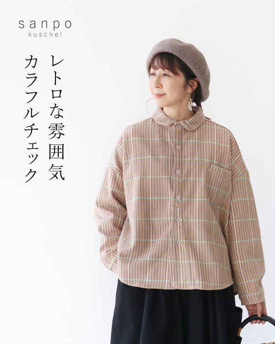 レトロな雰囲気 カラフルチェックトップス