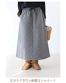 Quilted skirt with floral stitching