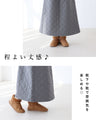 Quilted skirt with floral stitching