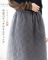 Quilted skirt with floral stitching