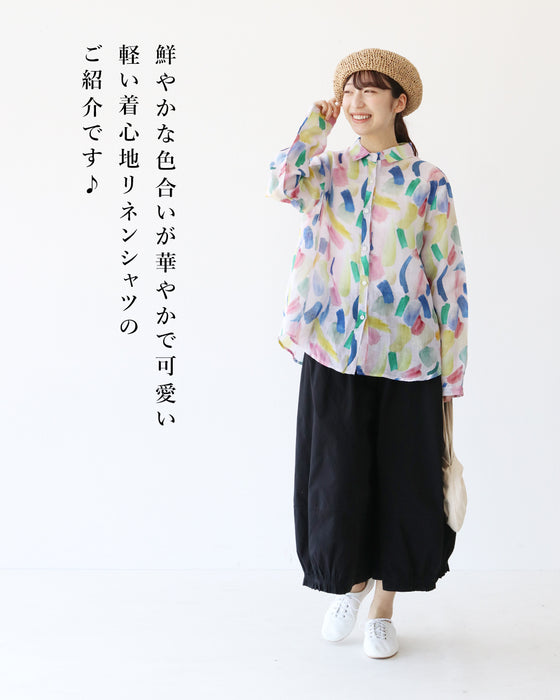 鮮やかカラフル水彩柄シャツ