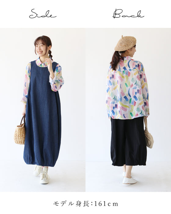 鮮やかカラフル水彩柄シャツ