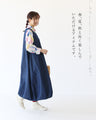 鮮やかカラフル水彩柄シャツ